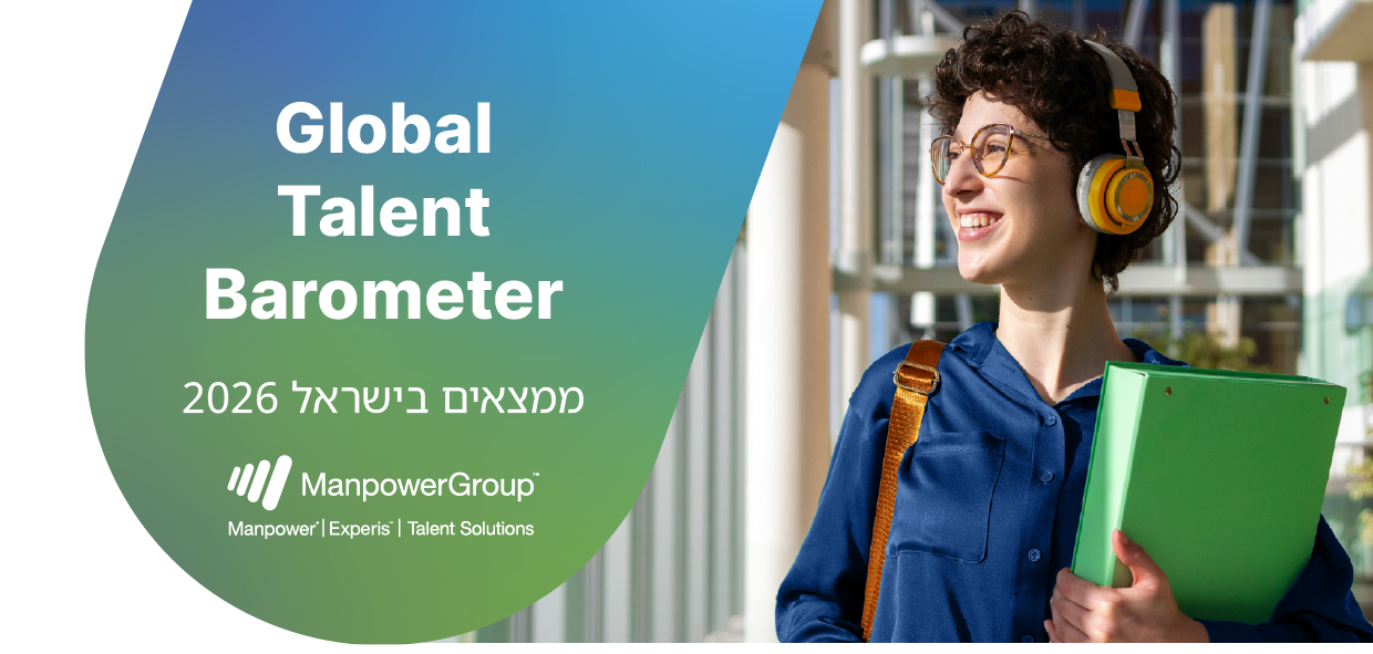 MAIN_BANNER_15126_HS